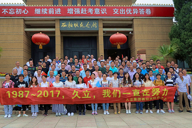 1xBET·Signup(中国区)-官方网站