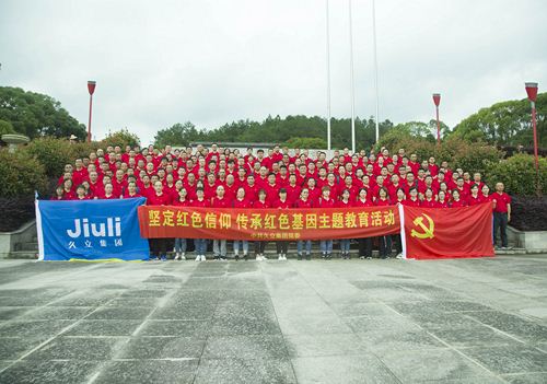 1xBET·Signup(中国区)-官方网站