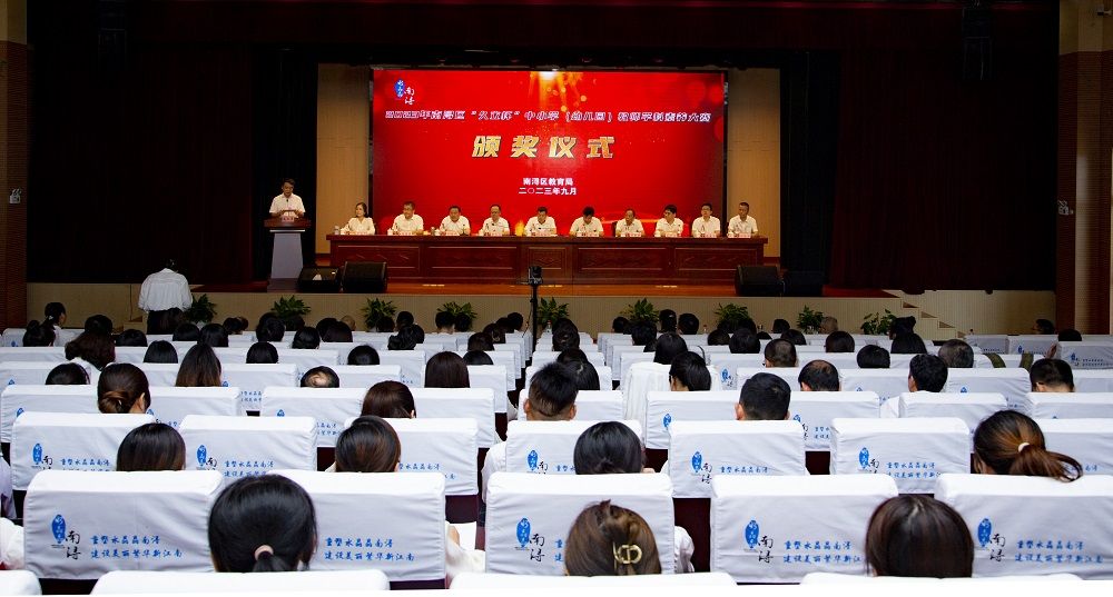 1xBET·Signup(中国区)-官方网站