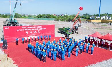 1xBET·Signup(中国区)-官方网站